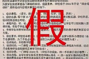 冲击力十足！锡安上半场9中6&罚球8中6 得到18分3板3助