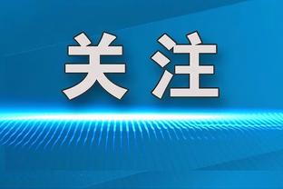 对阵湖人！爱德华兹上脚紫金色AE1 灵感来源于儿时效力的橄榄球队