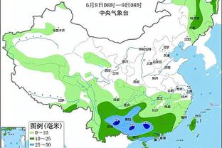 bd半岛电竞截图1