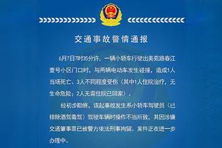 基耶萨本场数据：造点+点球破门，4次关键传球，9次对抗7次成功